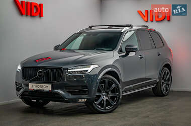Volvo XC90 2016 Volvo XC90 2016