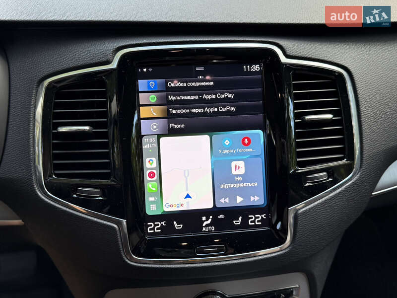 Внедорожник / Кроссовер Volvo XC90 2019 в Черновцах фото 14 Внедорожник / Кроссовер Volvo XC90 2019 в Черновцах