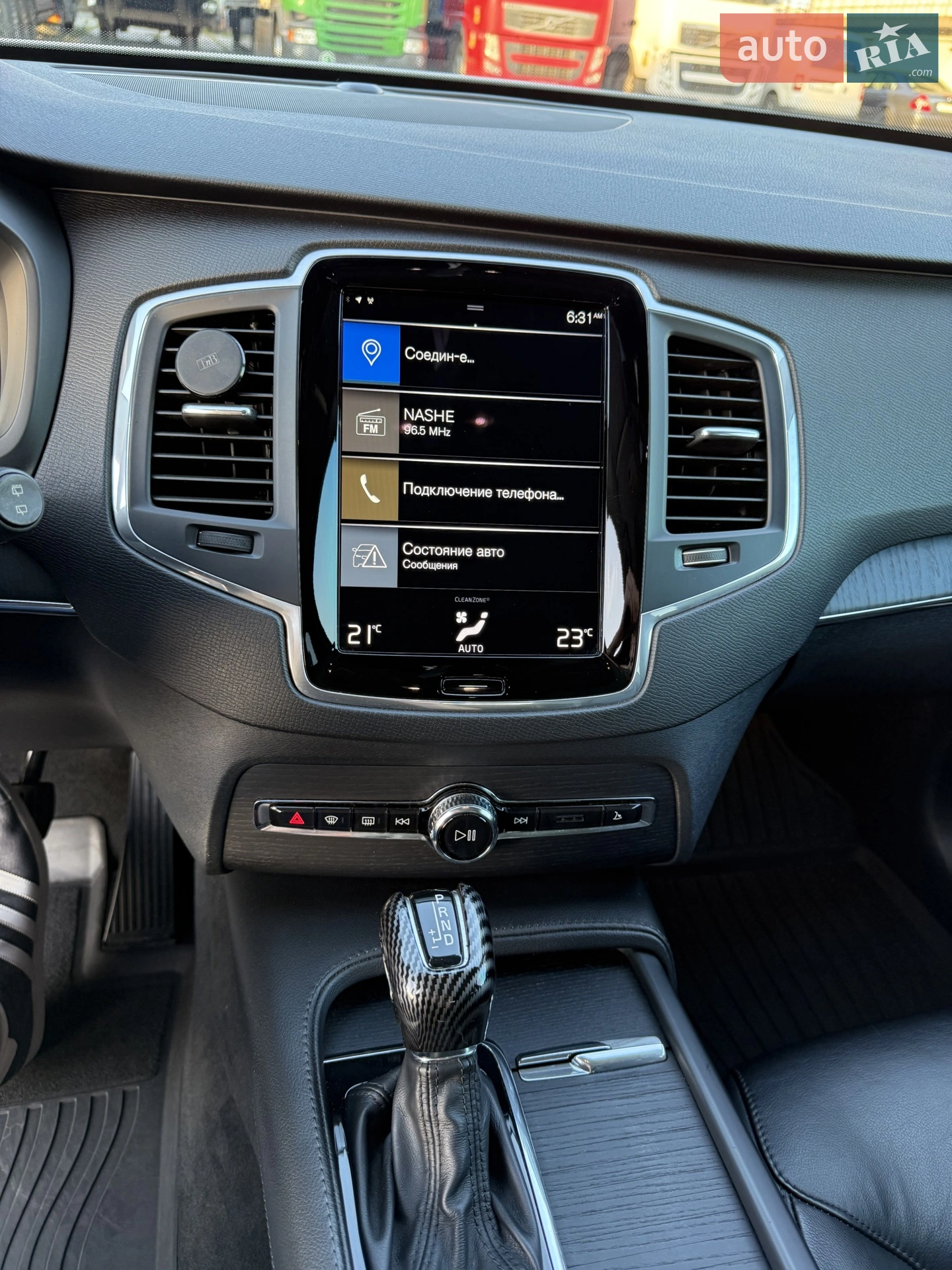 2019 Volvo XC90 - мініатюра 11