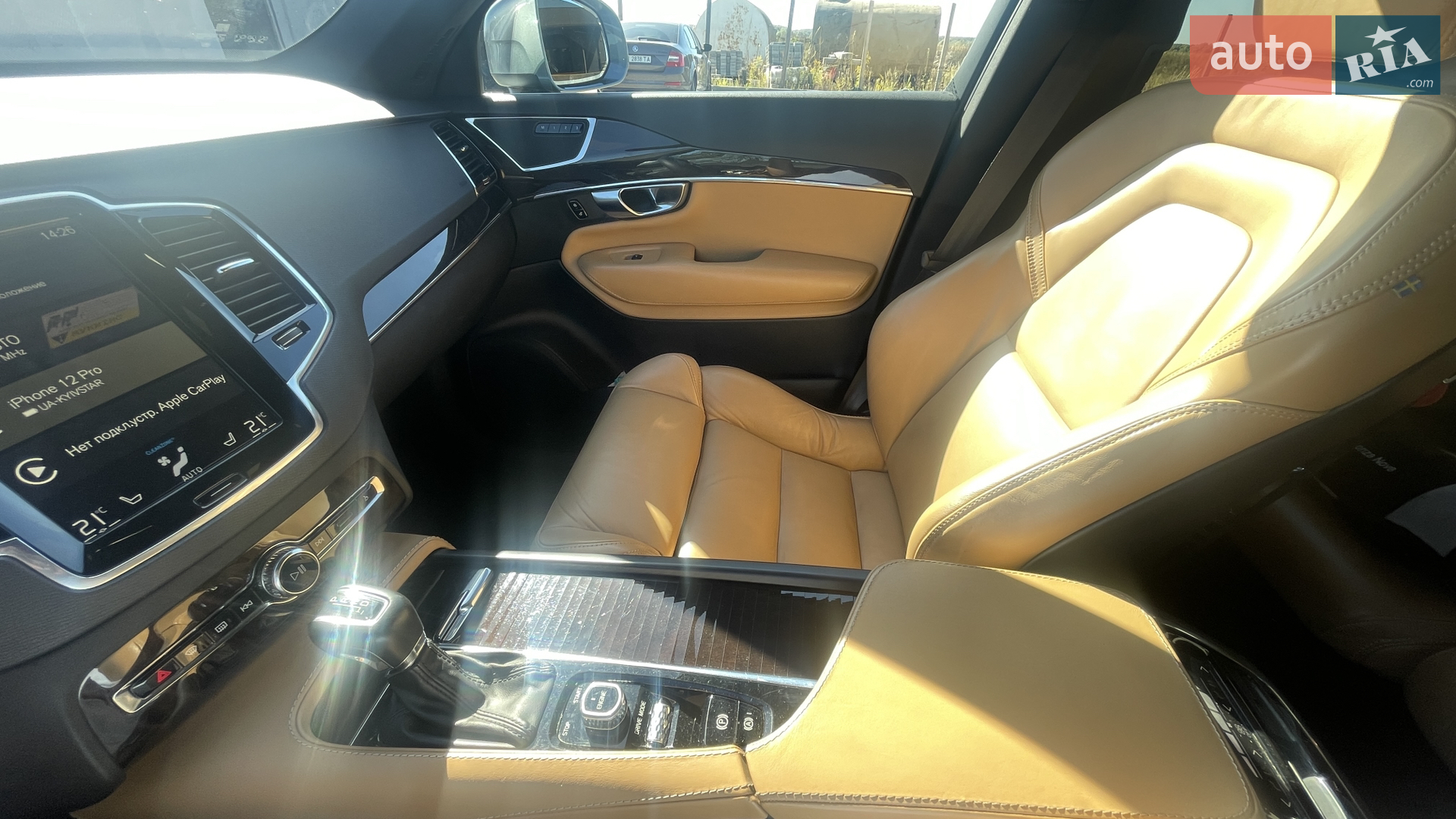 2016 Volvo XC90 - мініатюра 13