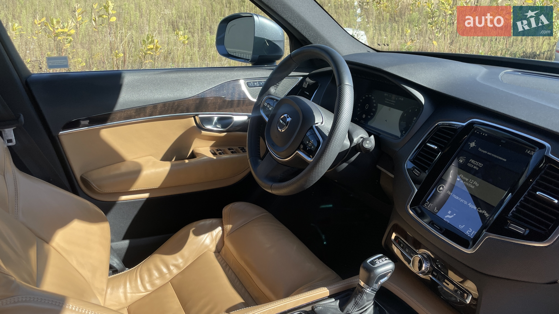 2016 Volvo XC90 - мініатюра 31