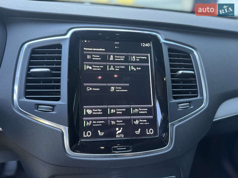 Внедорожник / Кроссовер Volvo XC90 2021 в Киеве
