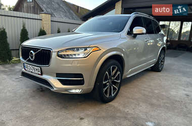 Volvo XC90 2015