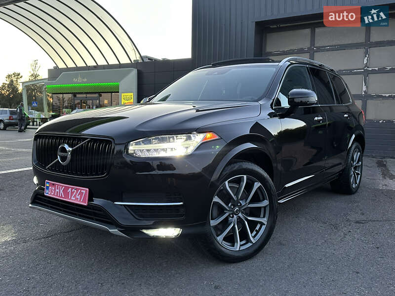 Volvo XC90 2016