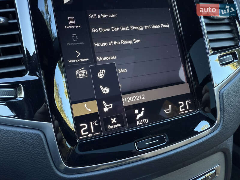 Внедорожник / Кроссовер Volvo XC90 2019 в Киеве фото 90 Внедорожник / Кроссовер Volvo XC90 2019 в Киеве