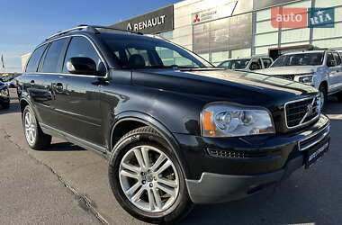 Volvo XC90 2007