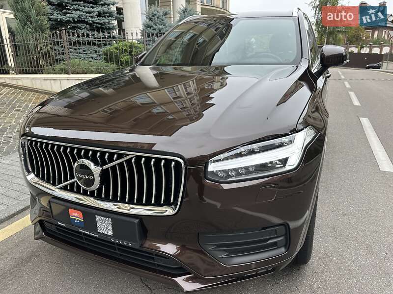 Volvo XC90 2020