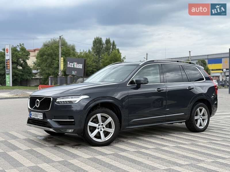 Volvo XC90 2018