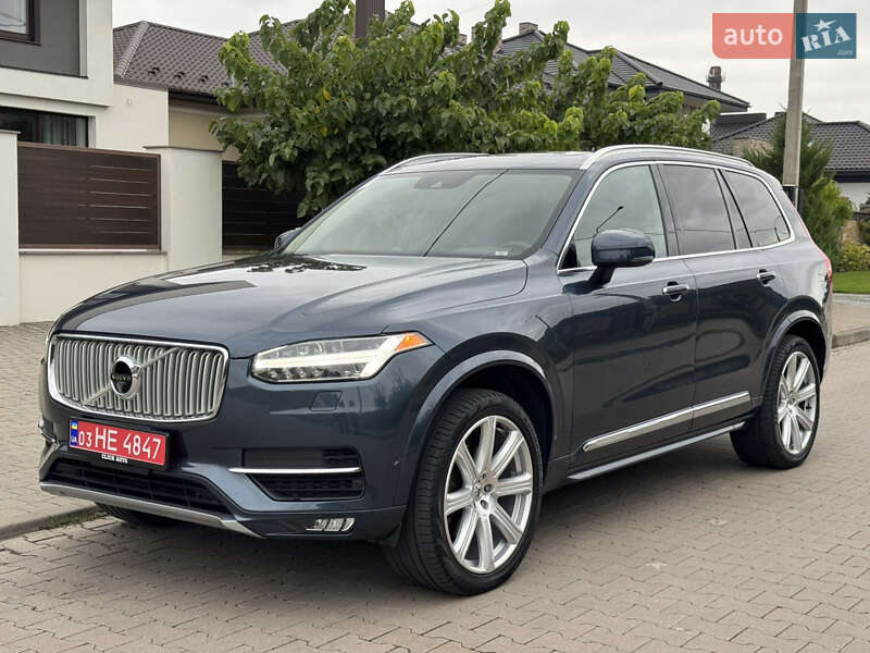 Volvo XC90 2018