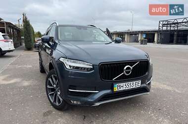 Volvo XC90 2017