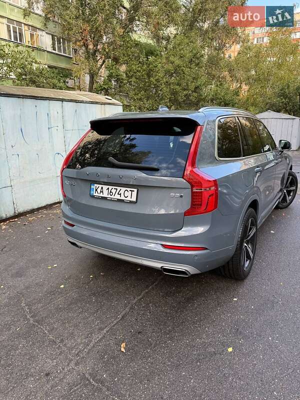 Внедорожник / Кроссовер Volvo XC90 2020 в Полтаве