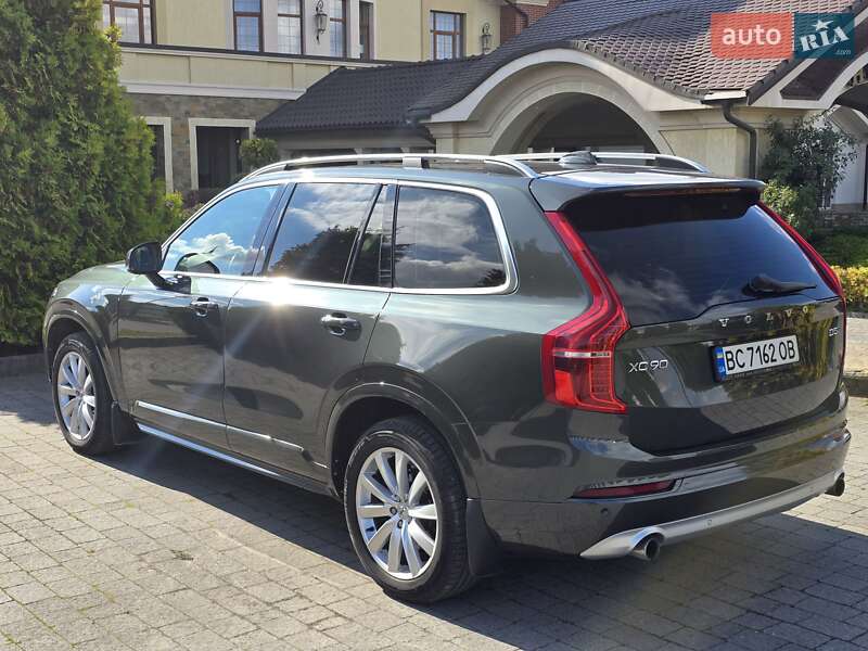 Volvo XC90 2017