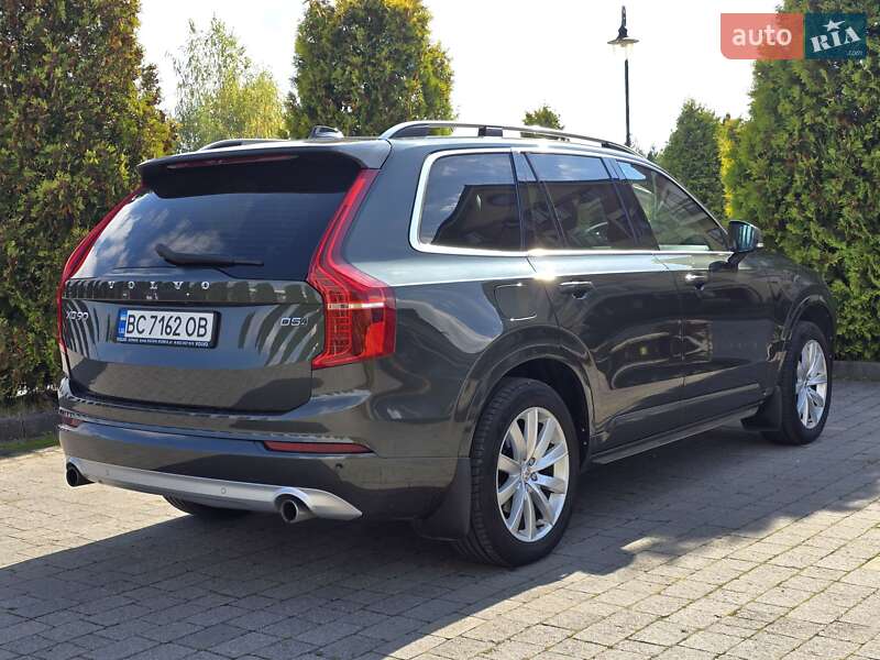 Volvo XC90 2017 Volvo XC90 2017