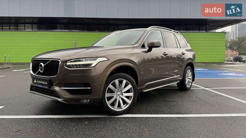 Volvo XC90 2017