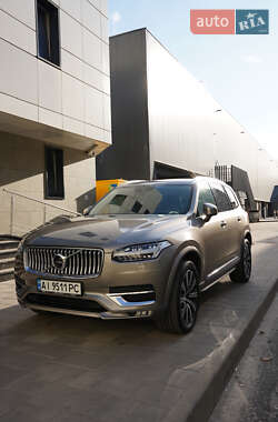 Volvo XC90 2020
