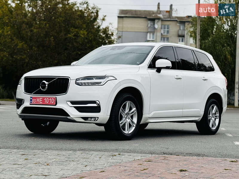 Volvo XC90 2017
