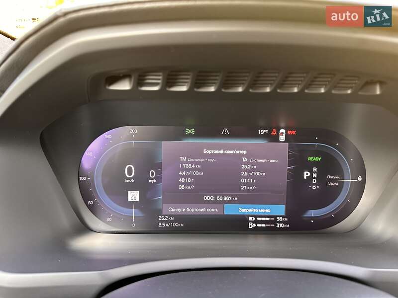 Внедорожник / Кроссовер Volvo XC90 2022 в Самборе