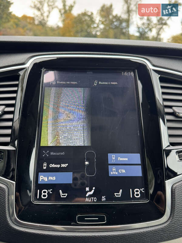 Внедорожник / Кроссовер Volvo XC90 2016 в Киеве фото 29 Внедорожник / Кроссовер Volvo XC90 2016 в Киеве