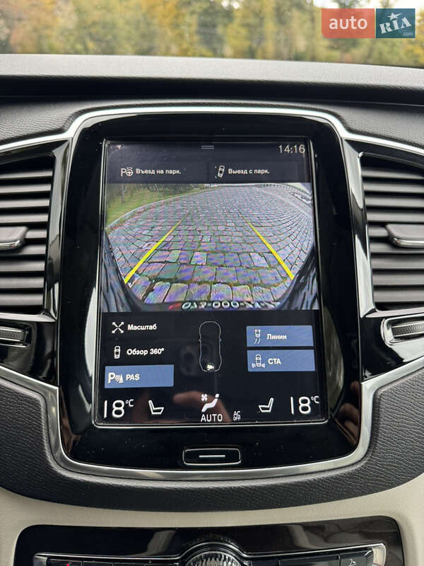 Внедорожник / Кроссовер Volvo XC90 2016 в Киеве фото 30 Внедорожник / Кроссовер Volvo XC90 2016 в Киеве