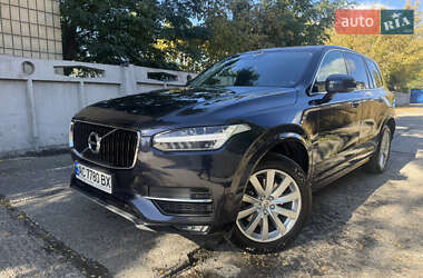 Volvo XC90 2015