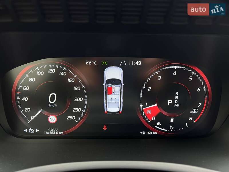 Внедорожник / Кроссовер Volvo XC90 2021 в Киеве фото 19 Внедорожник / Кроссовер Volvo XC90 2021 в Киеве
