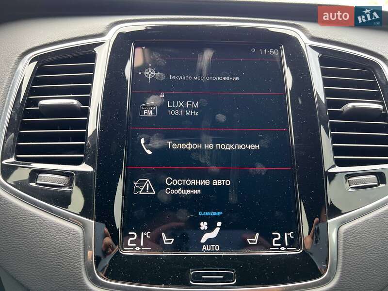 Внедорожник / Кроссовер Volvo XC90 2021 в Киеве фото 25 Внедорожник / Кроссовер Volvo XC90 2021 в Киеве