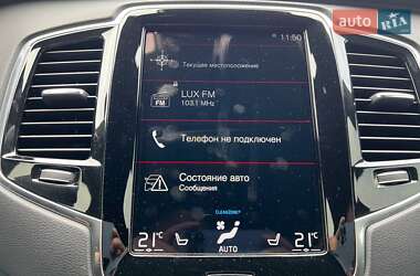 Внедорожник / Кроссовер Volvo XC90 2021 в 