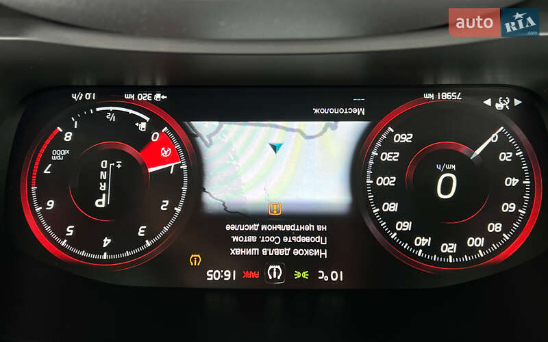 Внедорожник / Кроссовер Volvo XC90 2017 в Львове фото 15 Внедорожник / Кроссовер Volvo XC90 2017 в Львове