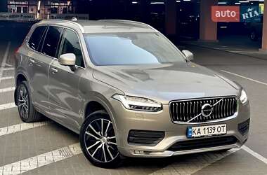 Volvo XC90 2020 Volvo XC90 2020