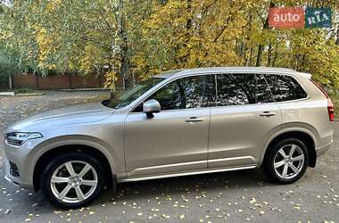 Volvo XC90 2022