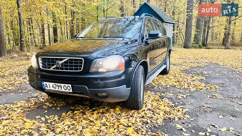 Volvo XC90 2008
