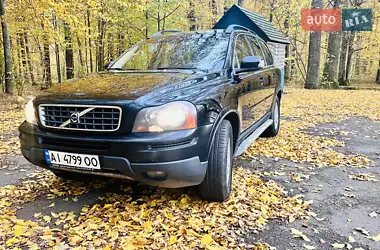あ Купить Катушка зажигания volvo s80 xc90 4.4 v8 оригинал