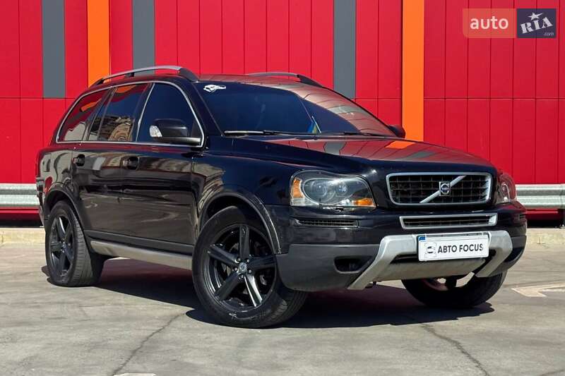 Volvo XC90 2006 Volvo XC90 2006