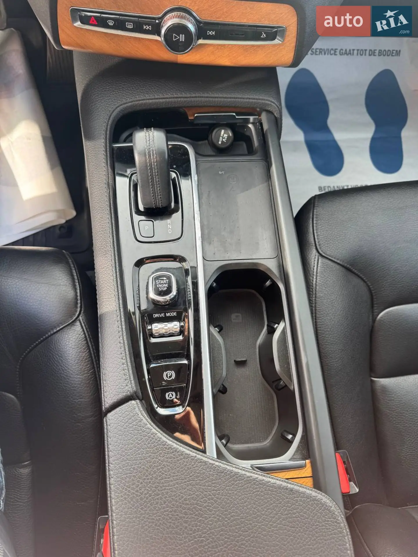 2021 Volvo XC90 - мініатюра 14