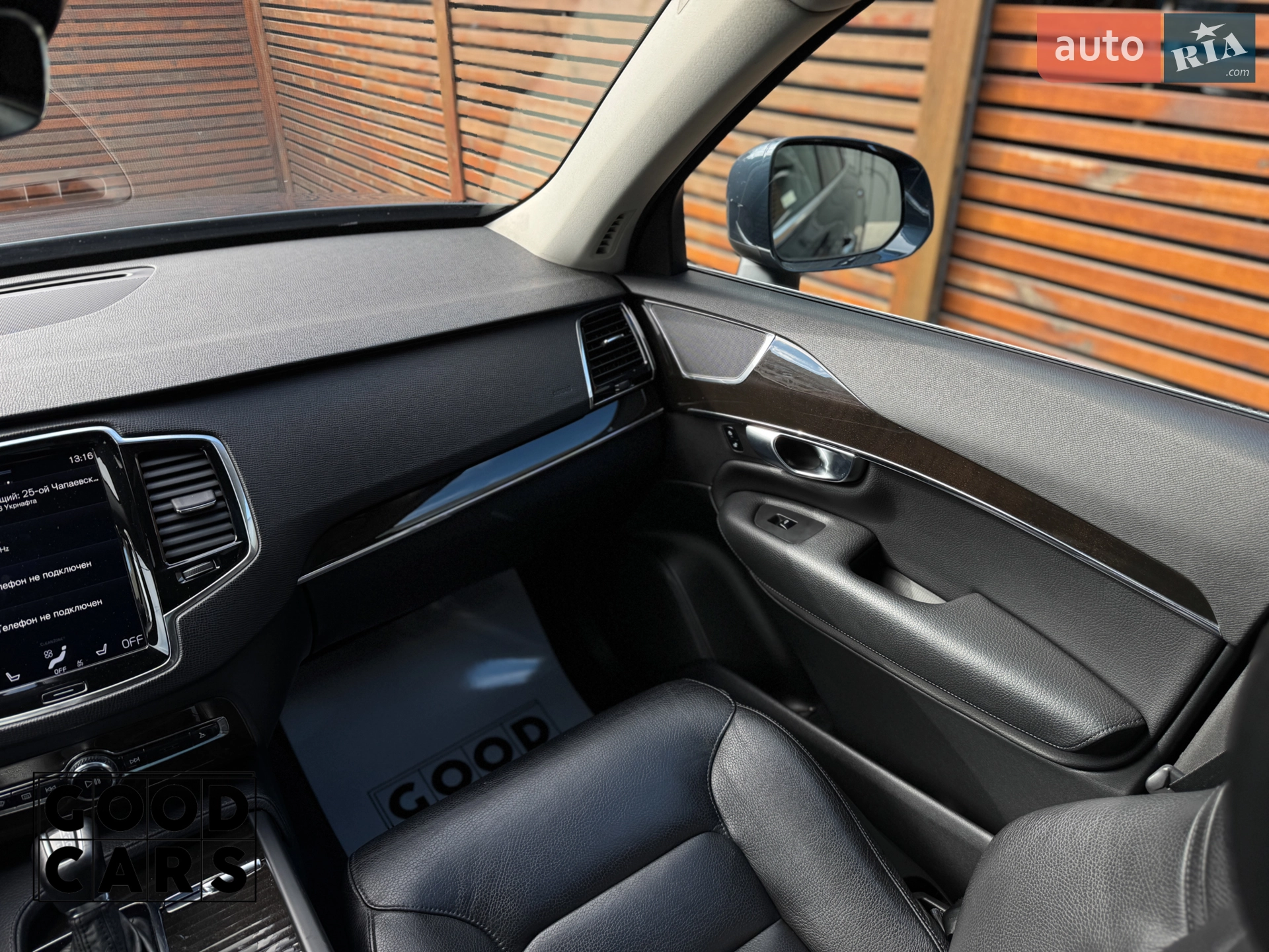 2017 Volvo XC90 - мініатюра 38