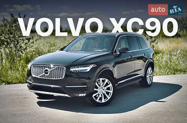 Внедорожник / Кроссовер Volvo XC90 2017 в Львове