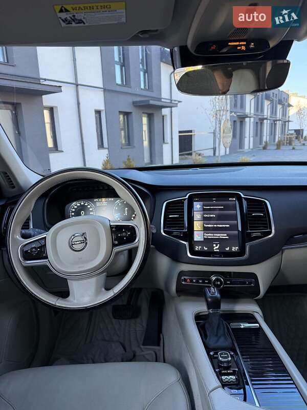 Позашляховик / Кросовер Volvo XC90 2015 в Івано-Франківську