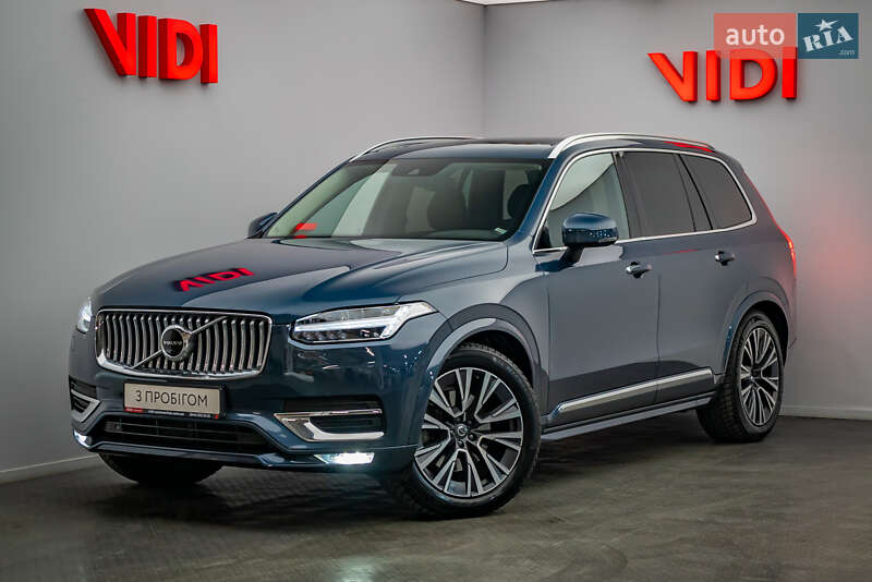 Volvo XC90 2021