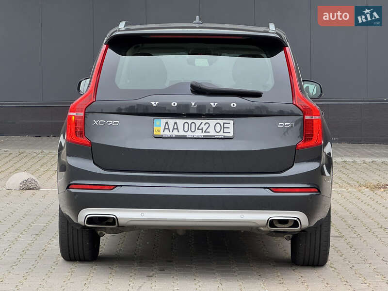 Внедорожник / Кроссовер Volvo XC90 2020 в Киеве