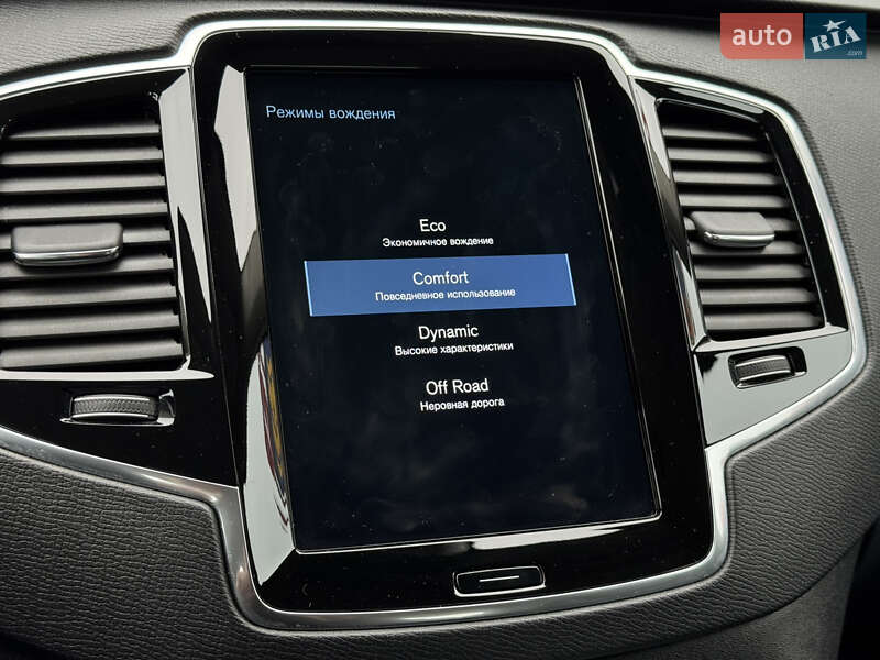 Внедорожник / Кроссовер Volvo XC90 2020 в Киеве