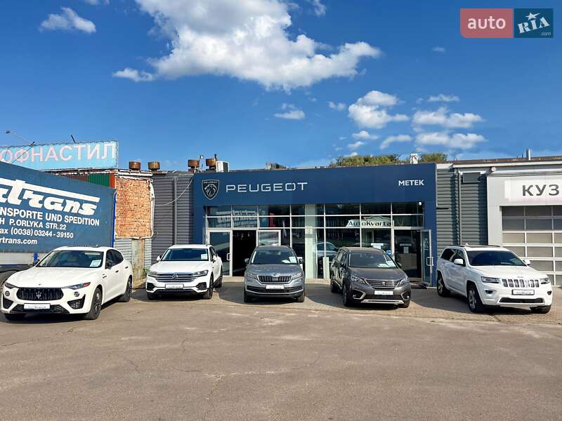 Позашляховик / Кросовер Volvo XC90 2021 в Чернігові фото 51 Позашляховик / Кросовер Volvo XC90 2021 в Чернігові