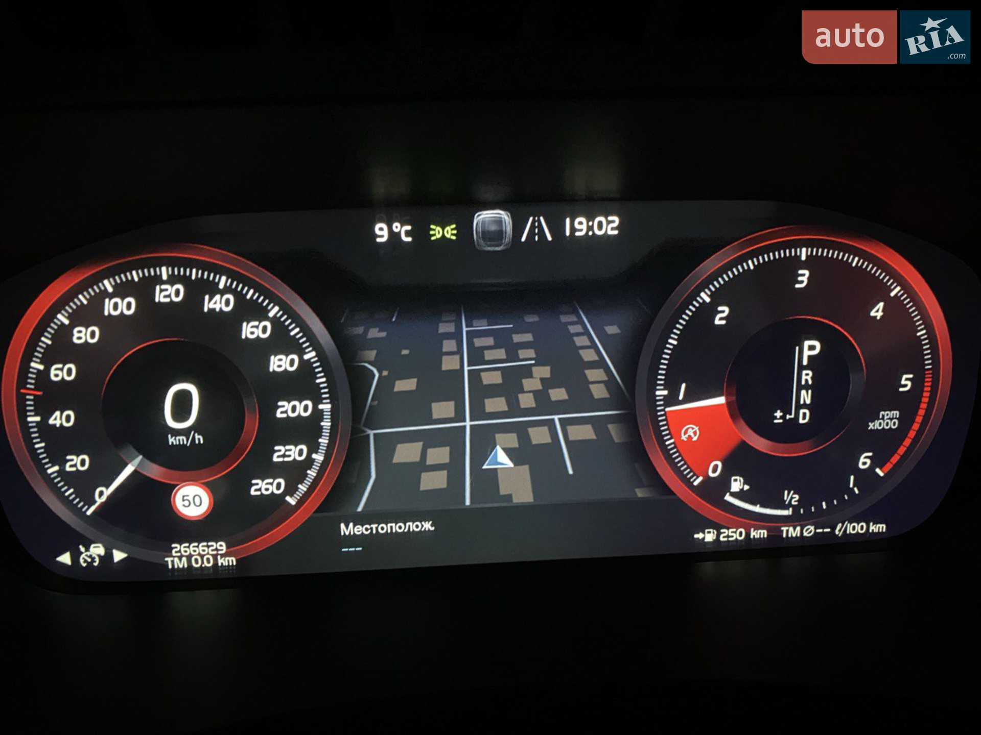 2017 Volvo XC90 - мініатюра 47