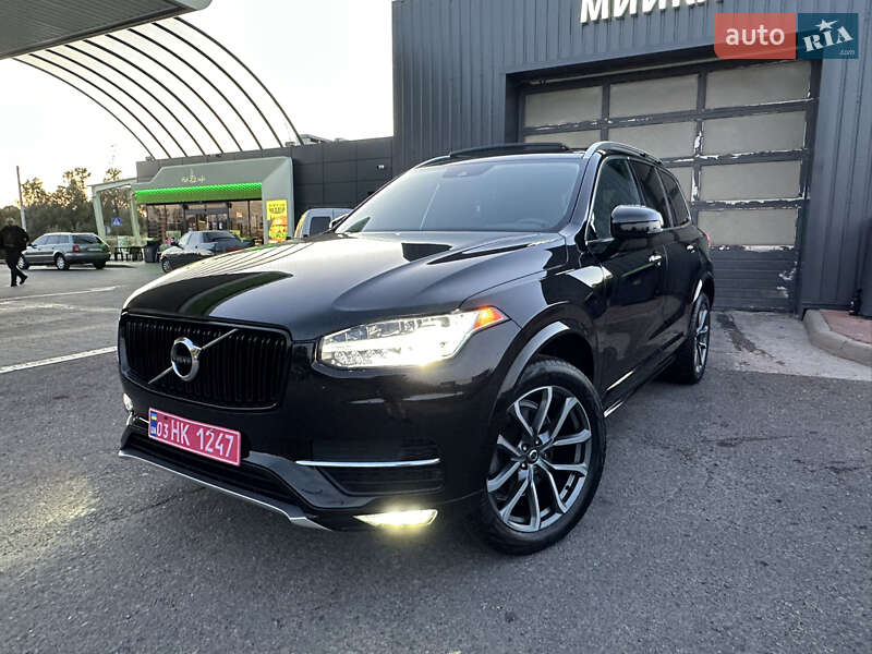 Volvo XC90 2016