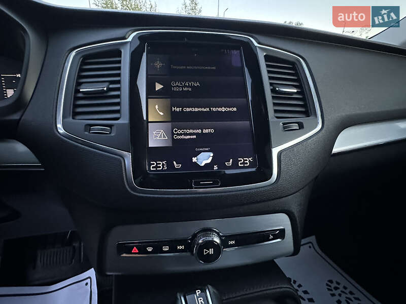Внедорожник / Кроссовер Volvo XC90 2016 в Дрогобыче фото 33 Внедорожник / Кроссовер Volvo XC90 2016 в Дрогобыче