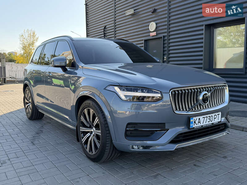 Volvo XC90 2020