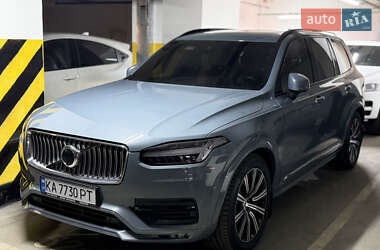 Volvo XC90 2020