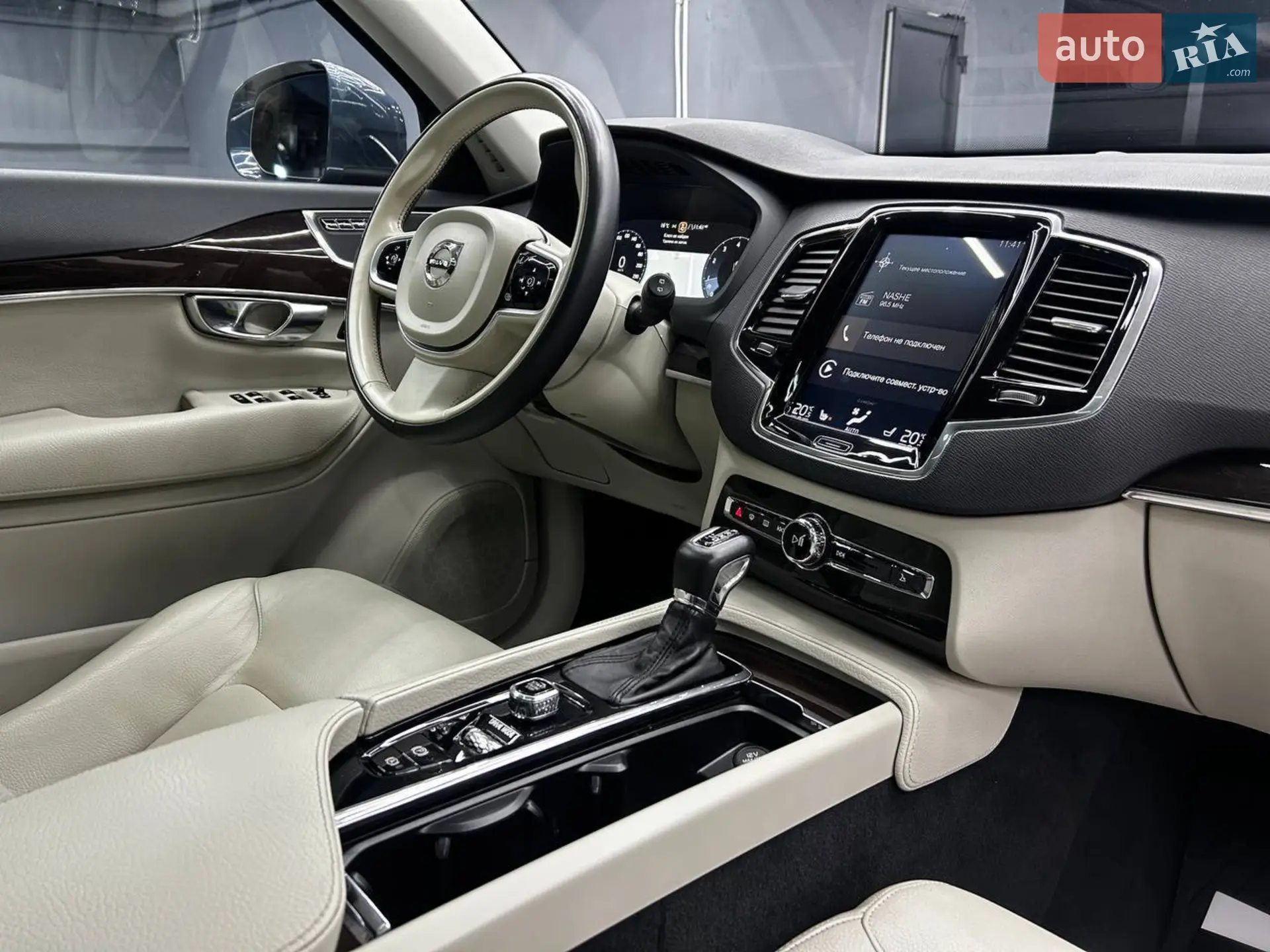 2018 Volvo XC90 - мініатюра 7