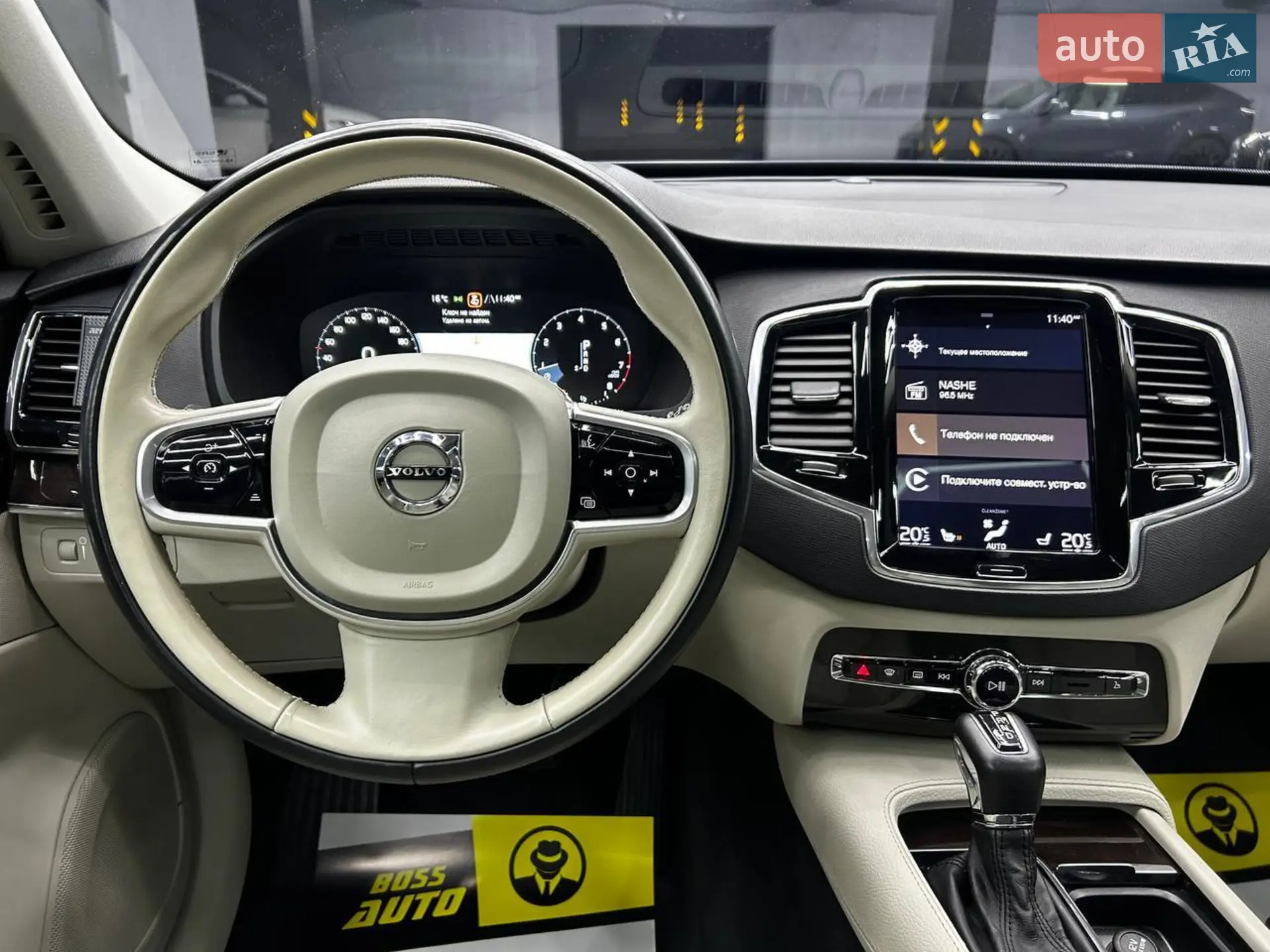 2018 Volvo XC90 - мініатюра 15