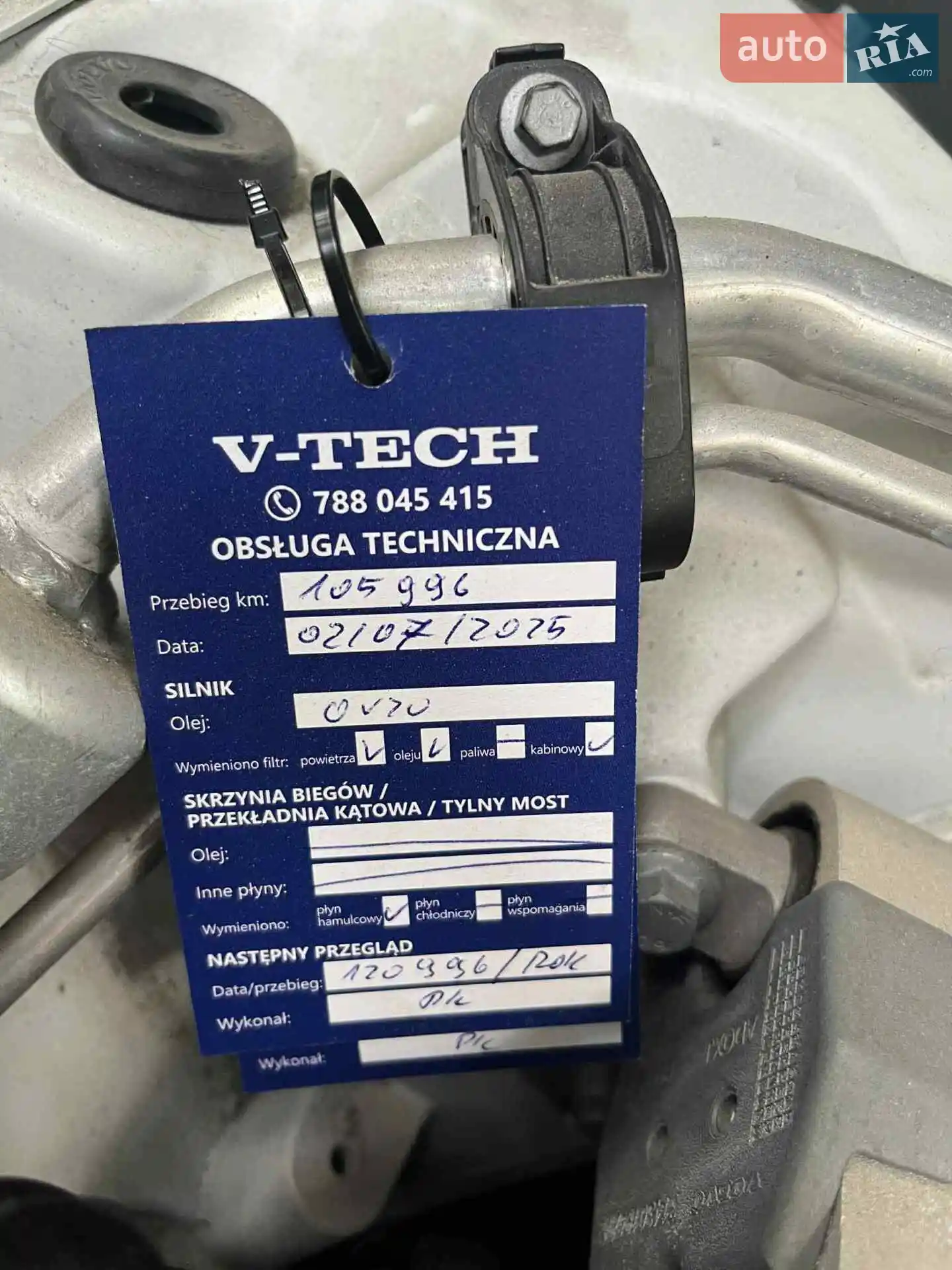 2018 Volvo XC90 - мініатюра 10