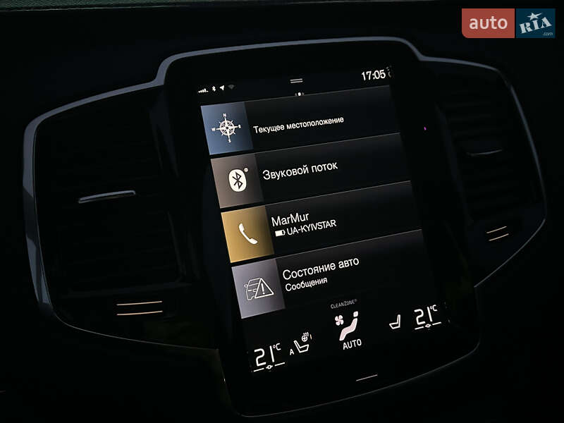 Внедорожник / Кроссовер Volvo XC90 2021 в Киеве фото 41 Внедорожник / Кроссовер Volvo XC90 2021 в Киеве